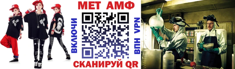 закладки Сосенский АМФ Premium