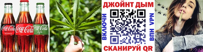 хочу   Сосенский  гидра ссылка  Еда ТГК конопля 