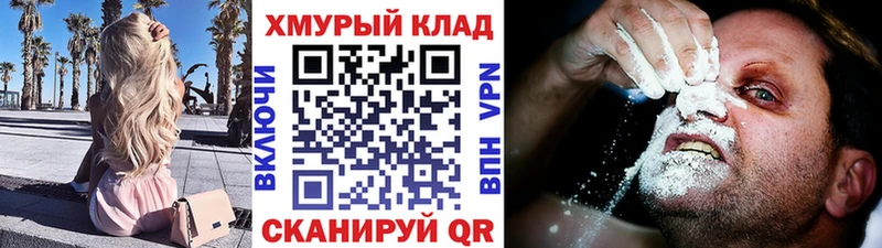 ГЕРОИН VHQ  Сосенский 