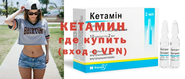 сатива Семилуки