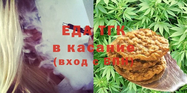 синтетический гашиш Алзамай