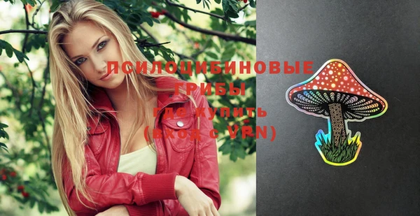 синтетический гашиш Алзамай