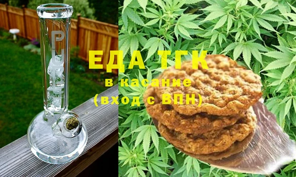синтетический гашиш Алзамай