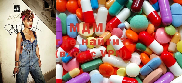 меф VHQ Алексеевка