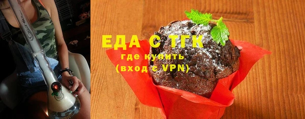 кокаин перу Семикаракорск