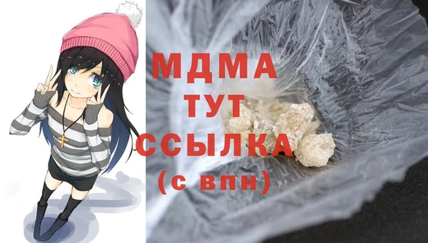 синтетический гашиш Алзамай