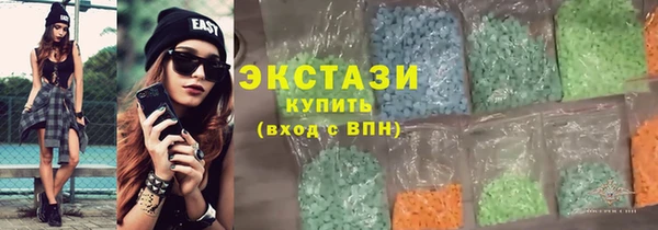 синтетический гашиш Алзамай
