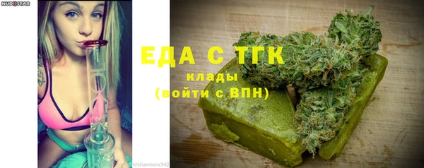 гидра Алексин